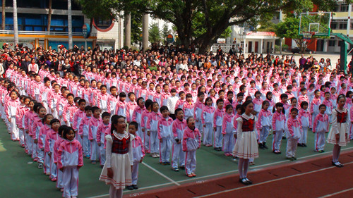 心手相牵 共沐阳光--福清市实验小学"为110周年校庆献礼"系列活动之